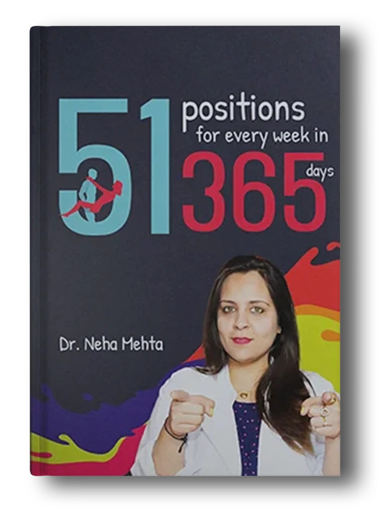 51 position